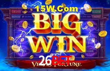 Apostas de Basquete 26bet
